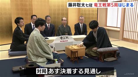 2023 八運|将棋界の最高峰タイトル「竜王戦」 藤井聡太・七冠と挑戦者・。